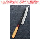 和剣型牛刀 青紙スーパー黒槌目 刃渡り:190mm 【メイチョー】