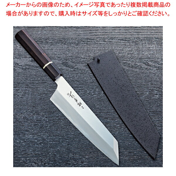 商品の仕様●プレミアムモデル 焔 は堺鍛冶師の土井逸夫氏が青二鋼を両刃で打ち上げたシリーズです。極限まで薄く研ぎ上げたブレードは切れ味がよく切り口も鮮やかです。●材質:青二鋼 サビます●柄:黒檀八角ステン輪水牛柄※商品画像はイメージです。複数掲載写真も、商品は単品販売です。予めご了承下さい。※商品の外観写真は、製造時期により、実物とは細部が異なる場合がございます。予めご了承下さい。※色違い、寸法違いなども商品画像には含まれている事がございますが、全て別売です。ご購入の際は、必ず商品名及び商品の仕様内容をご確認下さい。※原則弊社では、お客様都合（※色違い、寸法違い、イメージ違い等）での返品交換はお断りしております。ご注文の際は、予めご了承下さい。【古より伝わる堺の名刀 堺孝行刃物】 古来から権威の象徴とされてきた日本刀。厳選された鋼を幾重にも折り重ね鍛え上げた刃心は最高の切れ味と輝きを放ち魂が宿ると伝えられています。日本の和包丁とはまさに日本刀の流れを引き継いだ世界に誇れる芸術品でもあります。細部に渡る仕上げのクオリティーは上質な包Tを作り出す職人のプライドでもあり先代より脈々と受け継がれてきた伝承の技でもあります。世界に類をみない独自の形状を持つ和包丁は魚や野菜など異なった食材を切る為に生み出された刃物であり繊細な日本料理には欠かす事の出来ない包丁です。600年の歴史を持つ堺刃物の伝統を守り続ける堺孝行ブランドをぜひ一度お手にとり世界に誇れる匠の技に触れて頂く事をスタッフー同願っております。Japanese swords have been a status symbol from ancient times. The core blade is forged by folding selected steel many times and features supreme sharpness and brilliance; it is has been said that the human soul dwells in the sword.Japanese knives are actually works of art descended from Japanese swords, and we proudly present them to the world. The quality of meticulous workmanship represents the pride of masters who create quality knives, and the quality is ensured by traditional skills that have been continuously inherited from their predecessors. Japanese knives have their own unprecedented shapes and are without parallel in the world as knives created for cutting different foods, including fishes and vegetables, and are vital for delicate apanese dishes. All of our staff members wish that you would pick up the Sakai Takayuki brand products which maintain the traditional skills of Sakai's Japanese knives and demonstrate the skills of world class masters.