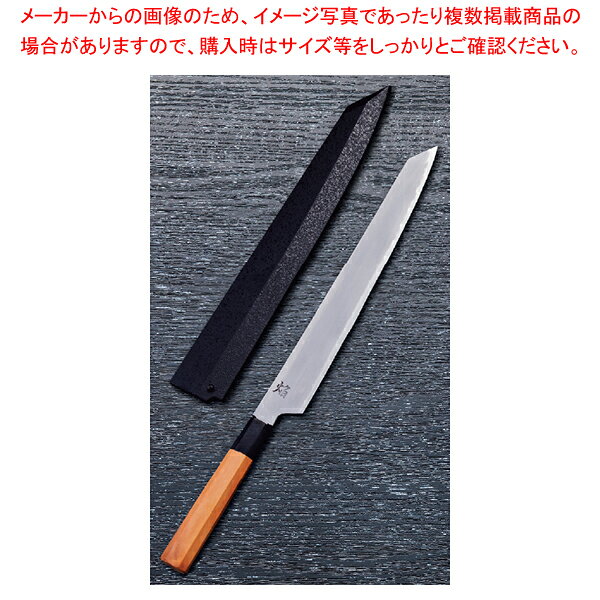 剣型柳飛燕 ヌリサヤ付 焔 刃渡り：300mm 【メイチョー】