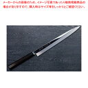 正夫 銀魂 本焼 刃渡り:300mm 【メイチョー】