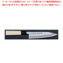 切付出刃 特上 刃渡り:150mm 【メイチョー】