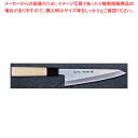 和ガラスキ 特上 刃渡り:180mm 【メイチョー】