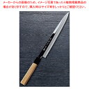 正夫 特上鏡面 刃渡り:300mm 【メイチョー】