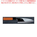 出刃 INOX白銀 刃渡り:150mm 【メイチョー】