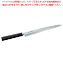 正夫 銀三綱黒檀柄 刃渡り:300mm 【メイチョー】