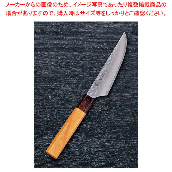 和ステーキペテ 33層槌目ダマスカス和式 刃渡り：120mm 【メイチョー】