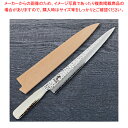 筋引 33層ダマスカス鹿柄 刃渡り:240mm 【メイチョー】