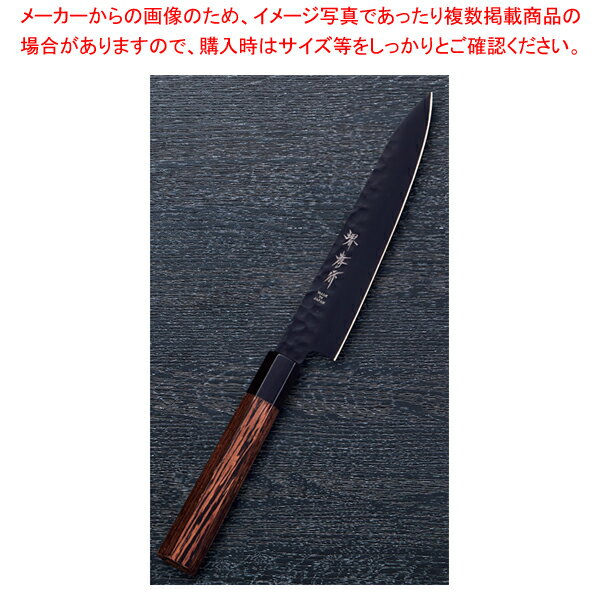 商品の仕様●サビに強く切れ味鋭いVG-10 にBlack フッ素加工を施すことにより汚れの付着を防ぎ衛生面も向上させた漆黒の包丁です。●材質:VG-10 サビに強い●柄:ウェンジ水牛柄※商品画像はイメージです。複数掲載写真も、商品は単品販売です。予めご了承下さい。※商品の外観写真は、製造時期により、実物とは細部が異なる場合がございます。予めご了承下さい。※色違い、寸法違いなども商品画像には含まれている事がございますが、全て別売です。ご購入の際は、必ず商品名及び商品の仕様内容をご確認下さい。※原則弊社では、お客様都合（※色違い、寸法違い、イメージ違い等）での返品交換はお断りしております。ご注文の際は、予めご了承下さい。【古より伝わる堺の名刀 堺孝行刃物】 古来から権威の象徴とされてきた日本刀。厳選された鋼を幾重にも折り重ね鍛え上げた刃心は最高の切れ味と輝きを放ち魂が宿ると伝えられています。日本の和包丁とはまさに日本刀の流れを引き継いだ世界に誇れる芸術品でもあります。細部に渡る仕上げのクオリティーは上質な包Tを作り出す職人のプライドでもあり先代より脈々と受け継がれてきた伝承の技でもあります。世界に類をみない独自の形状を持つ和包丁は魚や野菜など異なった食材を切る為に生み出された刃物であり繊細な日本料理には欠かす事の出来ない包丁です。600年の歴史を持つ堺刃物の伝統を守り続ける堺孝行ブランドをぜひ一度お手にとり世界に誇れる匠の技に触れて頂く事をスタッフー同願っております。Japanese swords have been a status symbol from ancient times. The core blade is forged by folding selected steel many times and features supreme sharpness and brilliance; it is has been said that the human soul dwells in the sword.Japanese knives are actually works of art descended from Japanese swords, and we proudly present them to the world. The quality of meticulous workmanship represents the pride of masters who create quality knives, and the quality is ensured by traditional skills that have been continuously inherited from their predecessors. Japanese knives have their own unprecedented shapes and are without parallel in the world as knives created for cutting different foods, including fishes and vegetables, and are vital for delicate apanese dishes. All of our staff members wish that you would pick up the Sakai Takayuki brand products which maintain the traditional skills of Sakai's Japanese knives and demonstrate the skills of world class masters.