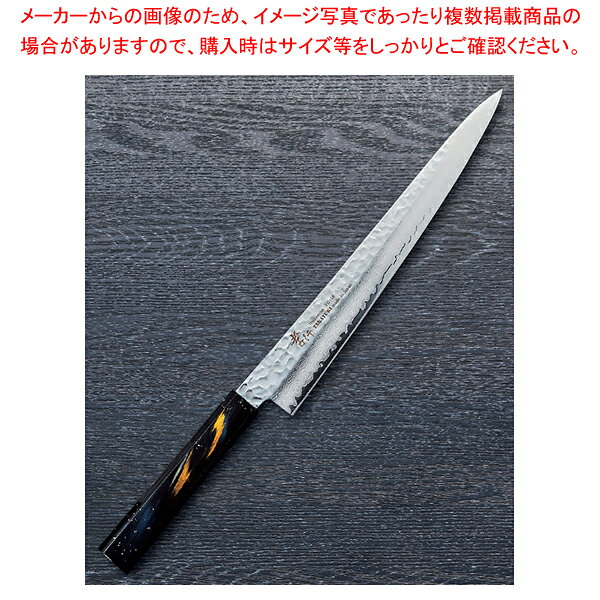 和筋引 彩宇 樫漆 刃渡り：240mm 【メイチョー】