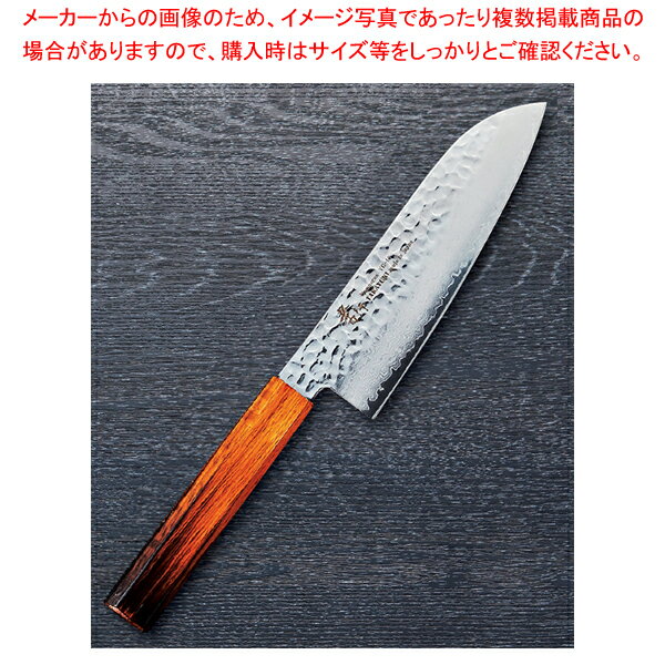 和三徳 焼漆莉 樫漆 刃渡り：170mm 【メイチョー】