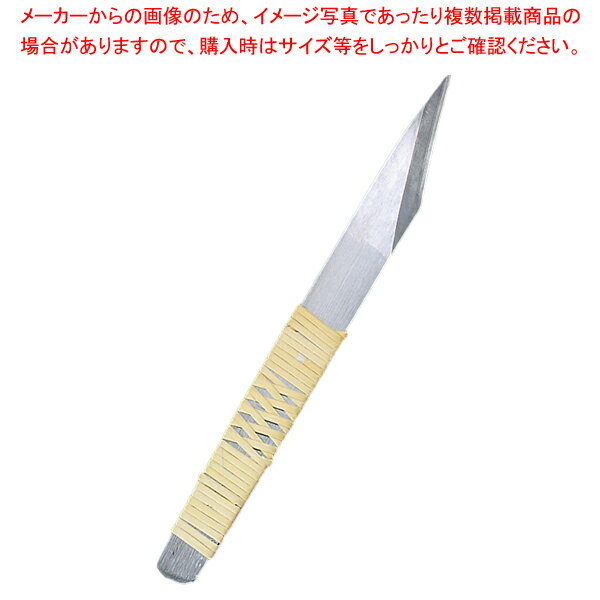 切出し(曲) 刃渡り：21mm 【メイチョー】
