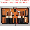 タズナ抜(大) 小セット用 刃渡り:9mm 【メイチョー】