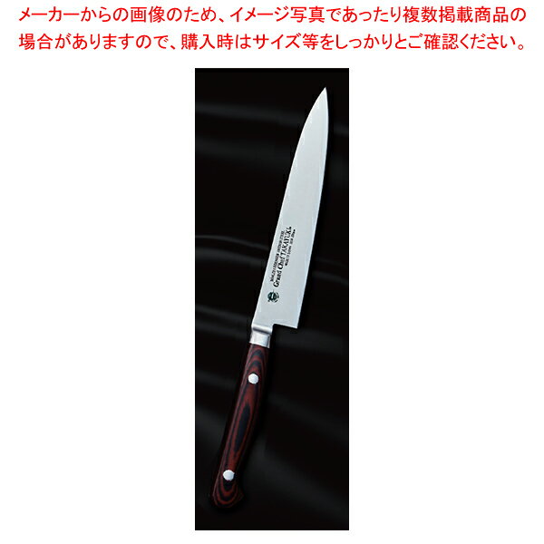 商品の仕様●切れ味の鋭いグランドシェフのブレードにナイフのハンドル材として、堅牢性、耐水性で優秀な素材、マイカルタを使用した美しいシリーズです。●材質:ボーラーウッデホルム特殊鋼 サビに強い●柄:マイカルタ※商品画像はイメージです。複数掲載写真も、商品は単品販売です。予めご了承下さい。※商品の外観写真は、製造時期により、実物とは細部が異なる場合がございます。予めご了承下さい。※色違い、寸法違いなども商品画像には含まれている事がございますが、全て別売です。ご購入の際は、必ず商品名及び商品の仕様内容をご確認下さい。※原則弊社では、お客様都合（※色違い、寸法違い、イメージ違い等）での返品交換はお断りしております。ご注文の際は、予めご了承下さい。【古より伝わる堺の名刀 堺孝行刃物】 古来から権威の象徴とされてきた日本刀。厳選された鋼を幾重にも折り重ね鍛え上げた刃心は最高の切れ味と輝きを放ち魂が宿ると伝えられています。日本の和包丁とはまさに日本刀の流れを引き継いだ世界に誇れる芸術品でもあります。細部に渡る仕上げのクオリティーは上質な包Tを作り出す職人のプライドでもあり先代より脈々と受け継がれてきた伝承の技でもあります。世界に類をみない独自の形状を持つ和包丁は魚や野菜など異なった食材を切る為に生み出された刃物であり繊細な日本料理には欠かす事の出来ない包丁です。600年の歴史を持つ堺刃物の伝統を守り続ける堺孝行ブランドをぜひ一度お手にとり世界に誇れる匠の技に触れて頂く事をスタッフー同願っております。Japanese swords have been a status symbol from ancient times. The core blade is forged by folding selected steel many times and features supreme sharpness and brilliance; it is has been said that the human soul dwells in the sword.Japanese knives are actually works of art descended from Japanese swords, and we proudly present them to the world. The quality of meticulous workmanship represents the pride of masters who create quality knives, and the quality is ensured by traditional skills that have been continuously inherited from their predecessors. Japanese knives have their own unprecedented shapes and are without parallel in the world as knives created for cutting different foods, including fishes and vegetables, and are vital for delicate apanese dishes. All of our staff members wish that you would pick up the Sakai Takayuki brand products which maintain the traditional skills of Sakai's Japanese knives and demonstrate the skills of world class masters.