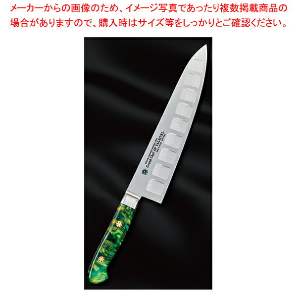 牛刀 (ジャングル) グランドシェフSP TypeIII 刃渡り：210mm 【メイチョー】