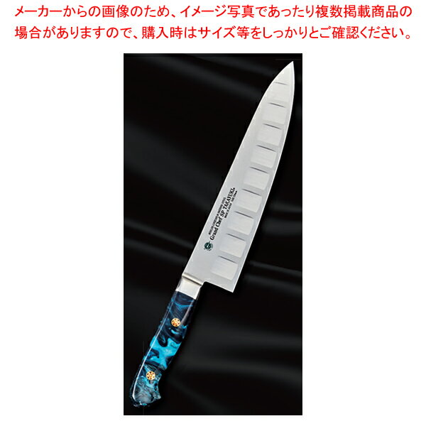 商品の仕様●グランドシェフSP のブレードに一丁ずつ手作業で作られたアクリル樹脂柄を取り付けた、この世に2つと同じものがないマニア必見のシリーズです。●材質:ボーラーウッデホルム特殊鋼サビに強い●柄:アクリル樹脂※商品画像はイメージです。複数掲載写真も、商品は単品販売です。予めご了承下さい。※商品の外観写真は、製造時期により、実物とは細部が異なる場合がございます。予めご了承下さい。※色違い、寸法違いなども商品画像には含まれている事がございますが、全て別売です。ご購入の際は、必ず商品名及び商品の仕様内容をご確認下さい。※原則弊社では、お客様都合（※色違い、寸法違い、イメージ違い等）での返品交換はお断りしております。ご注文の際は、予めご了承下さい。【古より伝わる堺の名刀 堺孝行刃物】 古来から権威の象徴とされてきた日本刀。厳選された鋼を幾重にも折り重ね鍛え上げた刃心は最高の切れ味と輝きを放ち魂が宿ると伝えられています。日本の和包丁とはまさに日本刀の流れを引き継いだ世界に誇れる芸術品でもあります。細部に渡る仕上げのクオリティーは上質な包Tを作り出す職人のプライドでもあり先代より脈々と受け継がれてきた伝承の技でもあります。世界に類をみない独自の形状を持つ和包丁は魚や野菜など異なった食材を切る為に生み出された刃物であり繊細な日本料理には欠かす事の出来ない包丁です。600年の歴史を持つ堺刃物の伝統を守り続ける堺孝行ブランドをぜひ一度お手にとり世界に誇れる匠の技に触れて頂く事をスタッフー同願っております。Japanese swords have been a status symbol from ancient times. The core blade is forged by folding selected steel many times and features supreme sharpness and brilliance; it is has been said that the human soul dwells in the sword.Japanese knives are actually works of art descended from Japanese swords, and we proudly present them to the world. The quality of meticulous workmanship represents the pride of masters who create quality knives, and the quality is ensured by traditional skills that have been continuously inherited from their predecessors. Japanese knives have their own unprecedented shapes and are without parallel in the world as knives created for cutting different foods, including fishes and vegetables, and are vital for delicate apanese dishes. All of our staff members wish that you would pick up the Sakai Takayuki brand products which maintain the traditional skills of Sakai's Japanese knives and demonstrate the skills of world class masters.