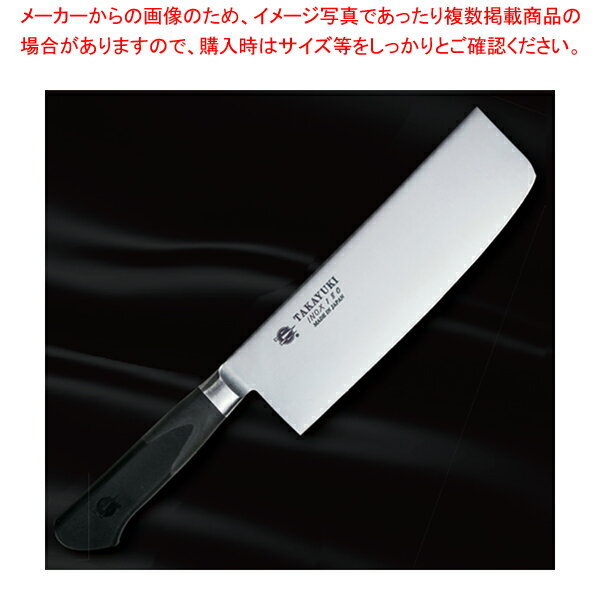 巾広菜切 イノックス抗菌カラー (ブラック) 刃渡り：180mm 【メイチョー】