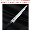 筋引 イノックス抗菌カラー (ブラック) 刃渡り:240mm 【メイチョー】