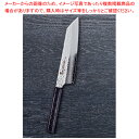 なないろ剣型牛刀 黒檀 刃渡り:190mm 【メイチョー】