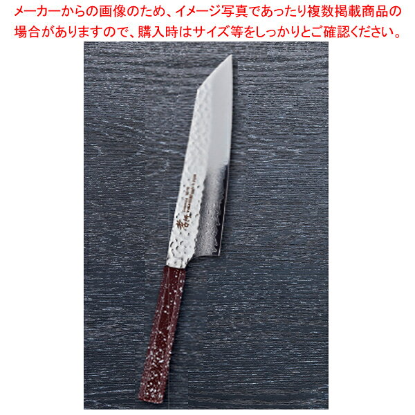 商品の仕様●衛生的で美しくをコンセプトにしたサビに強い包丁です。日本の伝統的な色合いをベースにして一本ごとに職人が色付けしています。●材質:VG10 サビに強い●柄:ABS樹脂※商品画像はイメージです。複数掲載写真も、商品は単品販売です。予めご了承下さい。※商品の外観写真は、製造時期により、実物とは細部が異なる場合がございます。予めご了承下さい。※色違い、寸法違いなども商品画像には含まれている事がございますが、全て別売です。ご購入の際は、必ず商品名及び商品の仕様内容をご確認下さい。※原則弊社では、お客様都合（※色違い、寸法違い、イメージ違い等）での返品交換はお断りしております。ご注文の際は、予めご了承下さい。【古より伝わる堺の名刀 堺孝行刃物】 古来から権威の象徴とされてきた日本刀。厳選された鋼を幾重にも折り重ね鍛え上げた刃心は最高の切れ味と輝きを放ち魂が宿ると伝えられています。日本の和包丁とはまさに日本刀の流れを引き継いだ世界に誇れる芸術品でもあります。細部に渡る仕上げのクオリティーは上質な包Tを作り出す職人のプライドでもあり先代より脈々と受け継がれてきた伝承の技でもあります。世界に類をみない独自の形状を持つ和包丁は魚や野菜など異なった食材を切る為に生み出された刃物であり繊細な日本料理には欠かす事の出来ない包丁です。600年の歴史を持つ堺刃物の伝統を守り続ける堺孝行ブランドをぜひ一度お手にとり世界に誇れる匠の技に触れて頂く事をスタッフー同願っております。Japanese swords have been a status symbol from ancient times. The core blade is forged by folding selected steel many times and features supreme sharpness and brilliance; it is has been said that the human soul dwells in the sword.Japanese knives are actually works of art descended from Japanese swords, and we proudly present them to the world. The quality of meticulous workmanship represents the pride of masters who create quality knives, and the quality is ensured by traditional skills that have been continuously inherited from their predecessors. Japanese knives have their own unprecedented shapes and are without parallel in the world as knives created for cutting different foods, including fishes and vegetables, and are vital for delicate apanese dishes. All of our staff members wish that you would pick up the Sakai Takayuki brand products which maintain the traditional skills of Sakai's Japanese knives and demonstrate the skills of world class masters.