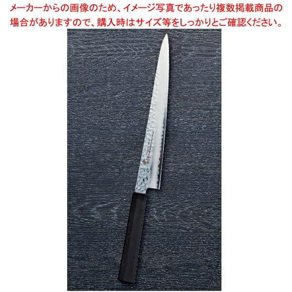 商品の仕様●衛生的で美しくをコンセプトにしたサビに強い包丁です。日本の伝統的な色合いをベースにして一本ごとに職人が色付けしています。●材質:VG10 サビに強い●柄:ABS樹脂※商品画像はイメージです。複数掲載写真も、商品は単品販売です。予めご了承下さい。※商品の外観写真は、製造時期により、実物とは細部が異なる場合がございます。予めご了承下さい。※色違い、寸法違いなども商品画像には含まれている事がございますが、全て別売です。ご購入の際は、必ず商品名及び商品の仕様内容をご確認下さい。※原則弊社では、お客様都合（※色違い、寸法違い、イメージ違い等）での返品交換はお断りしております。ご注文の際は、予めご了承下さい。【古より伝わる堺の名刀 堺孝行刃物】 古来から権威の象徴とされてきた日本刀。厳選された鋼を幾重にも折り重ね鍛え上げた刃心は最高の切れ味と輝きを放ち魂が宿ると伝えられています。日本の和包丁とはまさに日本刀の流れを引き継いだ世界に誇れる芸術品でもあります。細部に渡る仕上げのクオリティーは上質な包Tを作り出す職人のプライドでもあり先代より脈々と受け継がれてきた伝承の技でもあります。世界に類をみない独自の形状を持つ和包丁は魚や野菜など異なった食材を切る為に生み出された刃物であり繊細な日本料理には欠かす事の出来ない包丁です。600年の歴史を持つ堺刃物の伝統を守り続ける堺孝行ブランドをぜひ一度お手にとり世界に誇れる匠の技に触れて頂く事をスタッフー同願っております。Japanese swords have been a status symbol from ancient times. The core blade is forged by folding selected steel many times and features supreme sharpness and brilliance; it is has been said that the human soul dwells in the sword.Japanese knives are actually works of art descended from Japanese swords, and we proudly present them to the world. The quality of meticulous workmanship represents the pride of masters who create quality knives, and the quality is ensured by traditional skills that have been continuously inherited from their predecessors. Japanese knives have their own unprecedented shapes and are without parallel in the world as knives created for cutting different foods, including fishes and vegetables, and are vital for delicate apanese dishes. All of our staff members wish that you would pick up the Sakai Takayuki brand products which maintain the traditional skills of Sakai's Japanese knives and demonstrate the skills of world class masters.