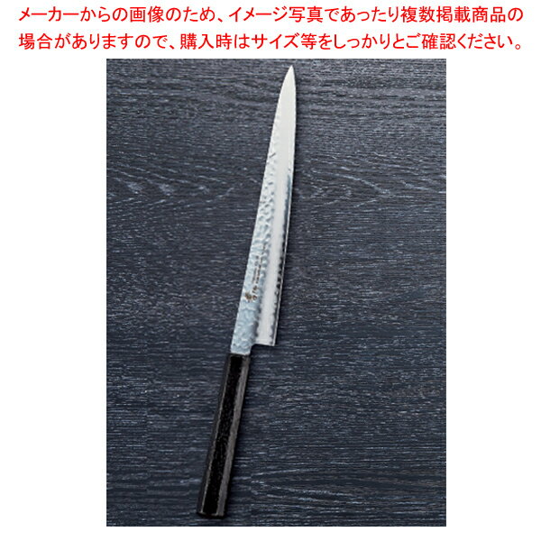 なないろ筋引 黒檀 刃渡り：240mm 【メイチョー】