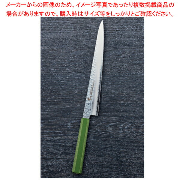 なないろ筋引 黄緑パール 刃渡り：240mm 【メイチョー】