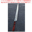 なないろ筋引 ワインべっ甲 刃渡り:240mm 【メイチョー】