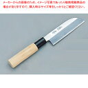 皮むき 菊孝改良研 B-28 刃渡り:120mm 【メイチョー】