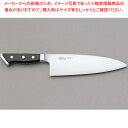グレステン 洋出刃 224WK Wタイプのみ 刃渡り:240mm 【メイチョー】