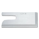 堺孝行 蕎麦切り包丁 白二鋼 磨き 30cm 08363 【024-0200604-001】【業務用 そば切り 蕎麦切り 麺切 庖丁 包丁 出刃包丁 包丁職人 ...