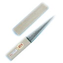 堺孝行 氷彫刻用器具 氷小刀 13.5cm【むきものセット 飾り切り 細工料理 業務用】【メイチョー】