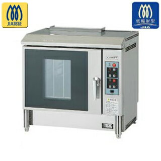 コメットカトウ コンペクションオーブン CCOシリーズ ガス式 700×530×685 CCO-G3 12A・13A(都市ガス)【..