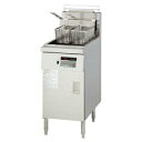 コメットカトウ フライヤー 赤外線フライヤー CFF-475シリーズ 400×750×850 CFF-475FP4 LPG(プロパンガス)【人気 フライヤー 業...