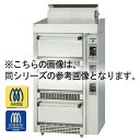 コメットカトウ 炊飯器 CRA2-Nシリーズ ガス式 低輻射タイプ 780×740×1630 CRA2-150NS-PS LPG(プロパンガス)【メーカー直送/...