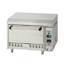 コメットカトウ 炊飯器 CRAE2シリーズ 電気式 1段タイプ 760×730×550 CRAE2-50 12A・13A(都市ガス)【メーカー直送/後払い決済不...