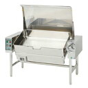 コメットカトウ ティルティングパン 電気式 1600×910×880 CSPE-100FW 12A・13A(都市ガス)【メーカー直送/後払い決済不可】【メイチョ...