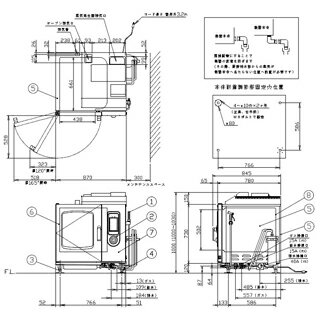 コメットカトウ スチームコンペクションオーブン CSWH-GWシリーズ(ガス式/ハイブリッドモデル) 870×780×1000 CSWH-GW61 LPG(プロパンガス) スチコン【メーカー直送/後払い決済不可】【メイチョー】