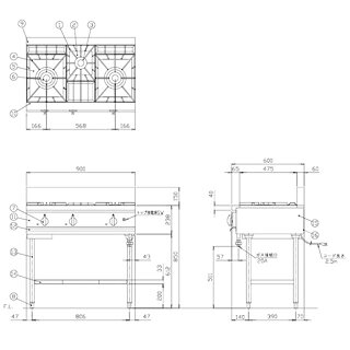 開業プロ メイチョーのコメットカトウ ガスレンジ DX2シリーズ D=600 テーブルタイプ 900×600×850 DX2-960T LPG(プロパンガス)【メーカー直送/後払い決済不可】【メイチョー】｜アングル2