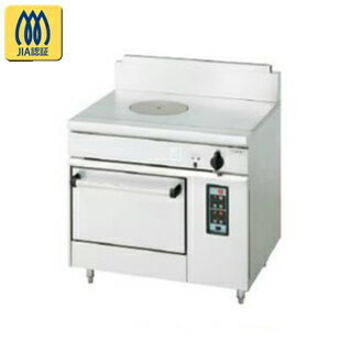 コメットカトウ ガスレンジ DX2シリーズ D=750 レンジタイプ 900×750×850 DXAH2-975 LPG(プロパンガス)..