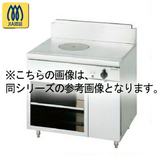 コメットカトウ ガスレンジ DX2シリーズ D=750 キャビネットタイプ 900×750×850 DXAHH2-975M 12A・13A(..