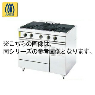 コメットカトウ ガスレンジ XYシリーズ D=750 レンジタイプ 1200×750×800 XY-12753A LPG(プロパンガス)..