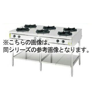 コメットカトウ ガスレンジ XYS両面タイプ D=1200 テーブルタイプ 1800×1200×850 XYS-18128T LPG(プロ..
