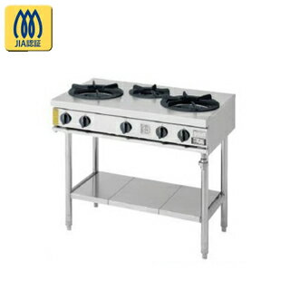 コメットカトウ ガスレンジ XYSシリーズ D=600 テーブルタイプ 900×600×800 XYS-960T 12A・13A(都市ガ..