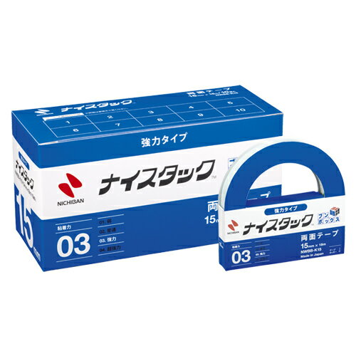 商品の仕様●紙はもちろん、金属やプラスチックの平面接合にも。●強力タイプのナイスタックです。●シュリンクパックを削減した環境にやさしい簡易包装●まとめ買いだから1ヶあたり10%お得●多量使用のまとめ買いにオススメ●寸法：幅15mm×長18m●テープ厚：0.15mm●用途：紙、金属、プラスチック用●材質：巻芯=古紙使用●カッター付●vol.49カタログ掲載：P249※商品画像はイメージです。複数掲載写真も、商品は単品販売です。予めご了承下さい。※商品の外観写真は、製造時期により、実物とは細部が異なる場合がございます。予めご了承下さい。※色違い、寸法違いなども商品画像には含まれている事がございますが、全て別売です。ご購入の際は、必ず商品名及び商品の仕様内容をご確認下さい。※原則弊社では、お客様都合（※色違い、寸法違い、イメージ違い等）での返品交換はお断りしております。ご注文の際は、予めご了承下さい。