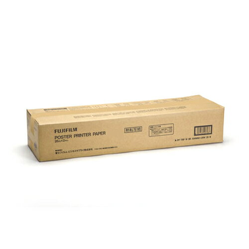 ポスタープリンター4000/4000W/5000W用 用紙 594X26.0シロクロ 白/黒 2本普通紙タイプで、変色が少なく長期の掲示に適しています【メイチョー】 ポスタープリンター4000/4000W/5000W用 用紙 594X26.0シロクロ 白/黒 2本普通紙タイプで、変色が少なく長期の掲示に適しています【メイチョー】