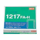 【まとめ買い10個セット品】 マックス ホッチキス針 MS91175 1箱【メイチョー】