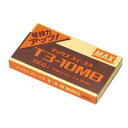 マックス ガンタッカ MS92630 1箱【メイチョー】