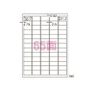 【まとめ買い10個セット品】 エーワン ラベルシール(プリンタ兼用) 31569 12枚【メイチョー】