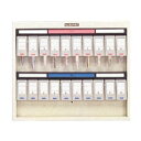 【まとめ買い10個セット品】 ナカバヤシ キーステーションNKSタイプ NKS-20 1個【メイチョー】