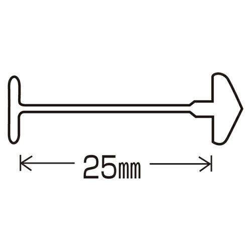 【まとめ買い10個セット品】 バノック US-25MM 10000本【メイチョー】 【まとめ買い10個セット品】 バノック US-25MM 10000本【メイチョー】